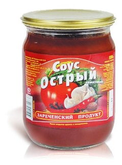 Соус томатный "Зареченский продукт" Острый 550 гр