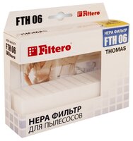 Filtero HEPA-фильтр FTH 06 1 шт.