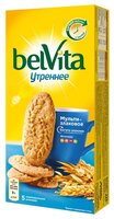 Печенье Belvita Утреннее мультизлаковое, 225 г