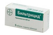 Бильтрицид таб. п/о плен., 600 мг, 6 шт.