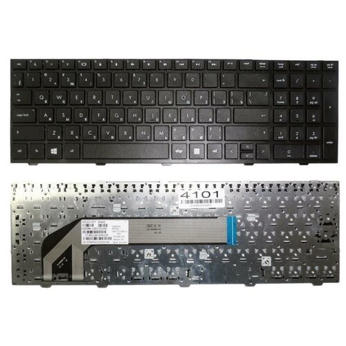 Клавиатура для ноутбука HP Probook 4540s 4545s черная с рамкой 1040₽