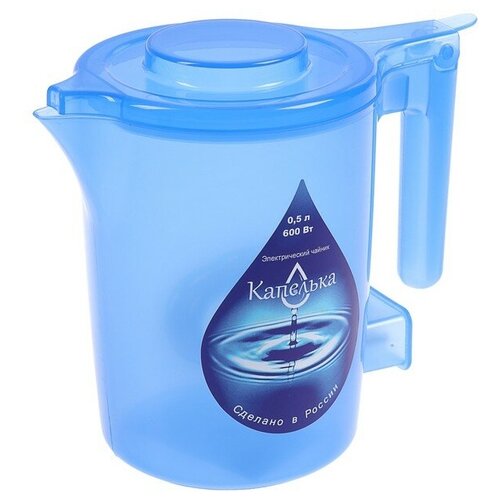Чайник электрический Капелька пластик 05 л 600 Вт синий 87700₽