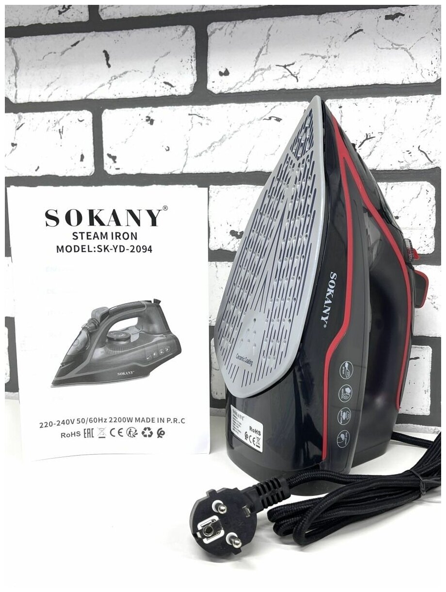 Утюг Sokany SK-YD-2094 - фотография № 11