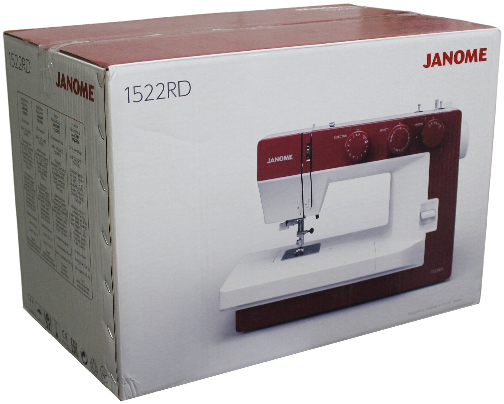 Швейная машина Janome 1522RD - фотография № 8