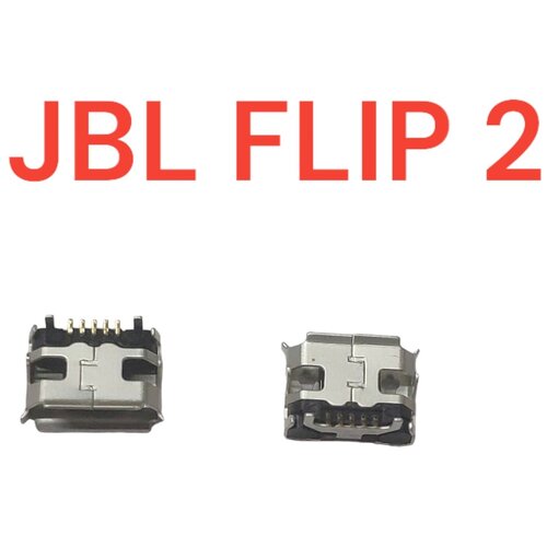 Разъем системный гнездо зарядки Micro USB для JBL Flip 2 200₽