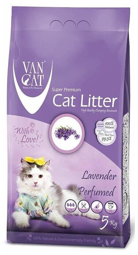 VAN CAT LAVENDER наполнитель комкующийся с ароматом лаванды 5 кг