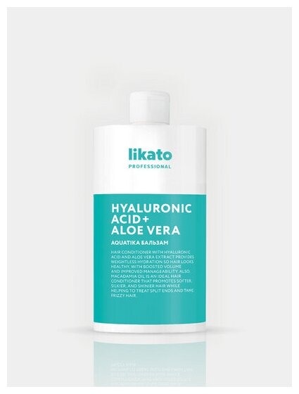 Софт-Бальзам для волос Likato Aquatika Увлажнение 750мл ФДА Компани - фото №4