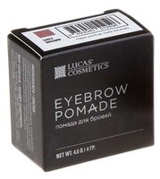 CC Brow Помада для бровей grey brown