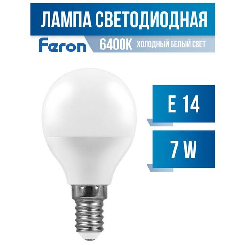 фото Упаковка светодиодных ламп 10 шт. feron lb-95 25480, e14, g45, 7 вт, 6400 к