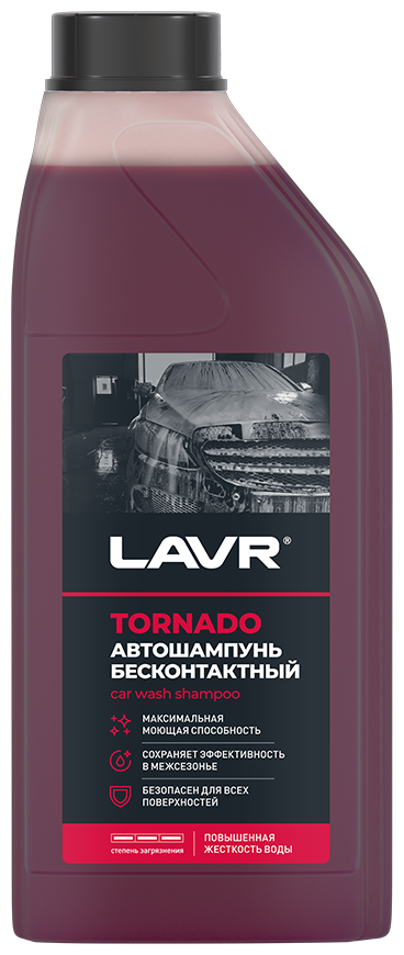 Автошампунь LAVR Tornado бесконтакт, концентрат, Ln2341 1 л.