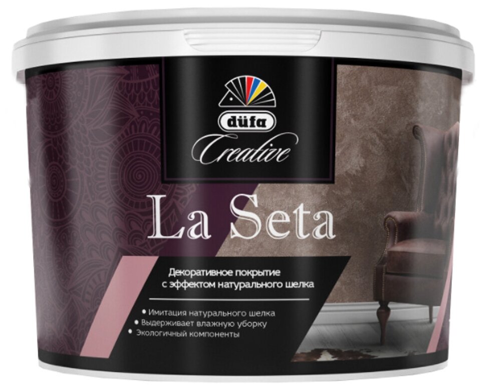 Покрытие декоративное Dufa Creative La Seta эффект натурального шелка база ARGENTO ST-001 1 кг.