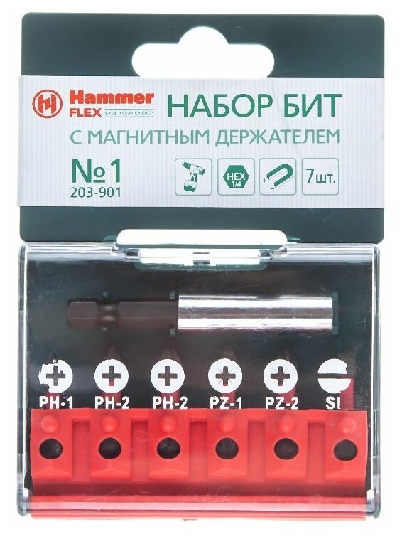 Набор бит Hammer Flex 203-901 PB набор No1 Ph/Pz/Sl 7шт. - фотография № 7