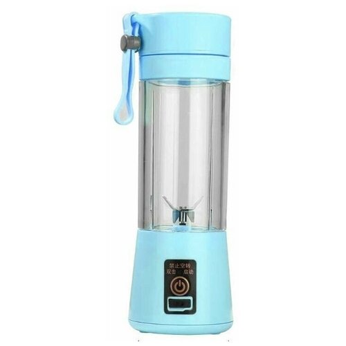 Портативный блендер для коктейлей и смузи голубой 63000₽