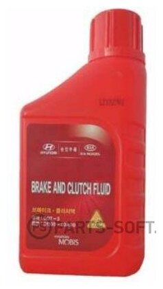 Жидкость тормозная Hyundai/Kia Вrake Fluid 0.5 л HYUNDAI-KIA 01100-00A00 | цена за 1 шт