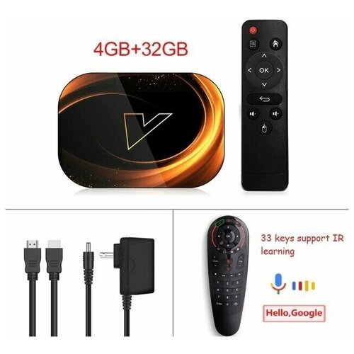 ТВ-приставка VONTAR X3 4 Гб 32 Гб G30 728500₽