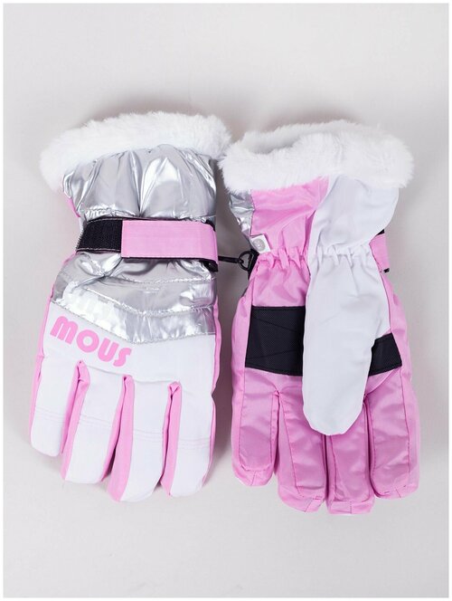 Перчатки Yo! зимние с подкладкой из флиса, мембранные, размер 18, белый, розовый