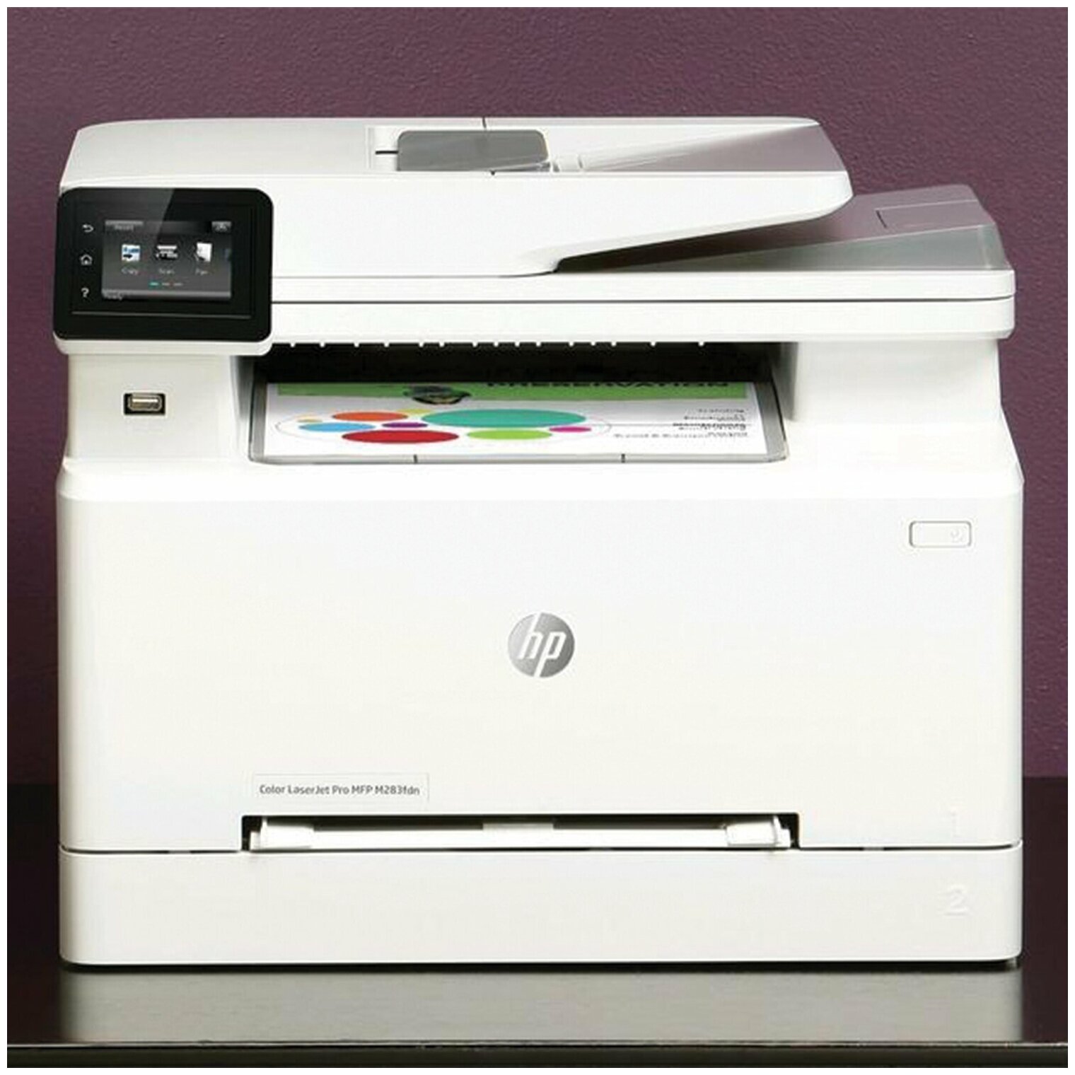 МФУ лазерное HP Color LaserJet Pro M283fdn цветн A4