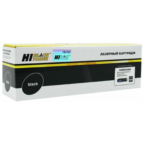 Картридж Hi-Black HB-106R03488, 5500 стр, черный чип xerox phaser 6510 wc6515 106r03488 black 5 5k elp imaging®