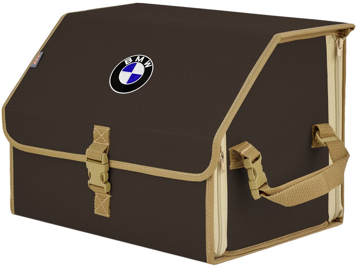Органайзер-саквояж в багажник "Союз" (размер M). Цвет: коричневый с бежевой окантовкой и вышивкой BMW (БМВ).