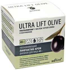 Крем Bielita Ultra Lift Olive дневной 45+, 50 мл