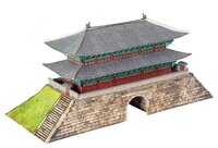 Сборная модель Умная Бумага Ворота Намдэмун (369) 1:160