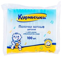 Ватные палочки Курносики детские 100 шт. пакет