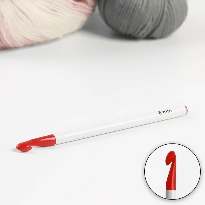 Крючок для вязания, d - 8 мм, 16 см, цвет белый/красный
