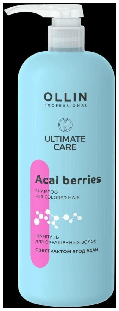 OLLIN ULTIMATE CARE Шампунь для окрашенных волос с экстрактом ягод асаи, 1000 мл