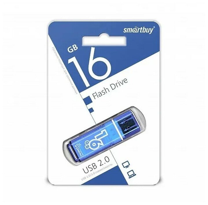 Флеш-диск 16 GB комплект 3 шт SMARTBUY Glossy USB 2.0 синий SB16GBGS-B