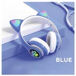 Детские наушники беспроводные / наушники с ушками / наушники Bluetooth - изображение