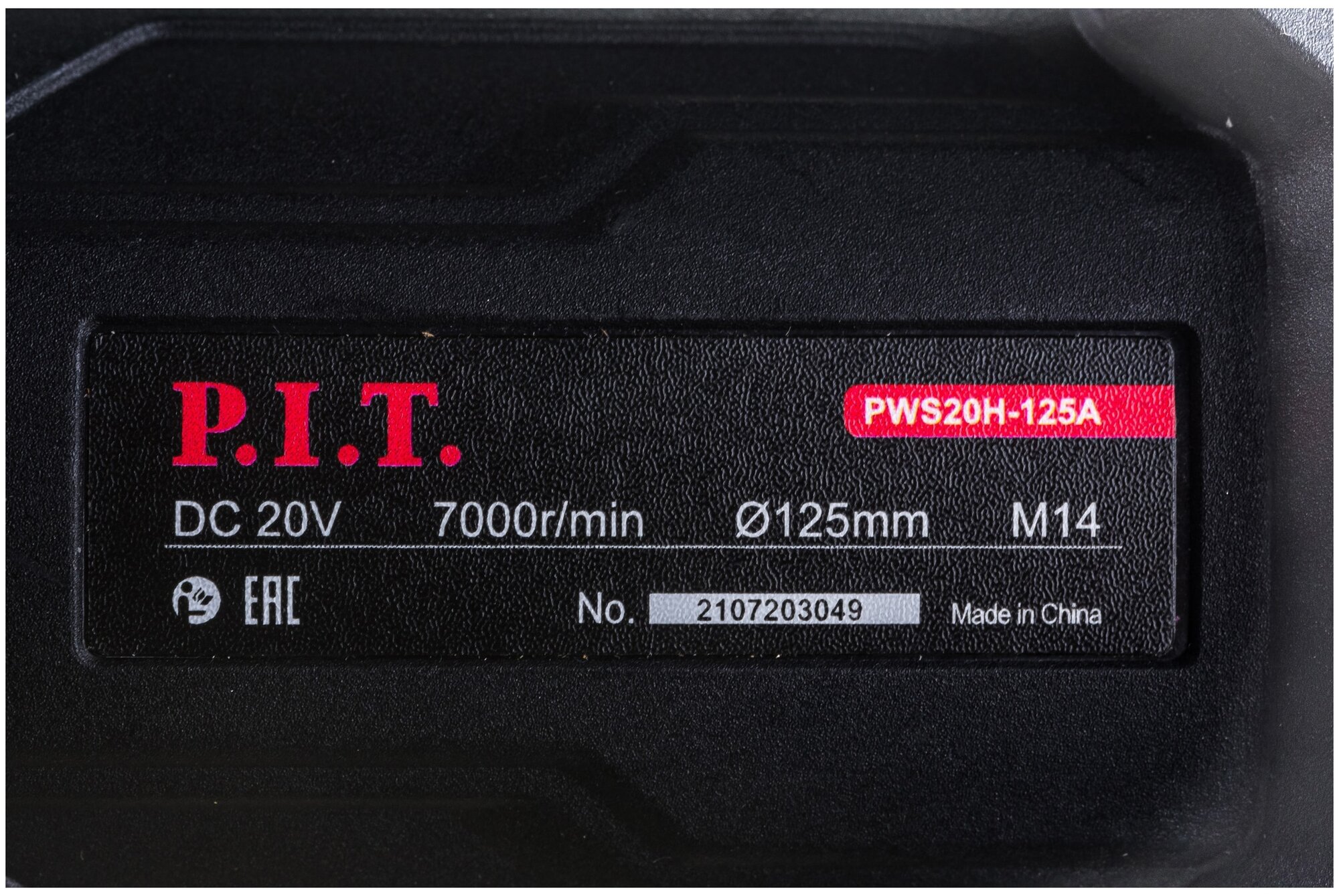 Аккумуляторная УШМ P.I.T. PWS20H-125A/1, 125 мм серый - фотография № 3