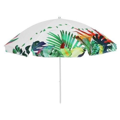 Зонт пляжный Maclay, d=260, см h=240 см maclay зонт пляжный модерн с серебряным покрытием d 240 cм h 220 см микс
