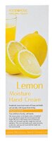 Крем для рук Foodaholic Lemon 100 мл