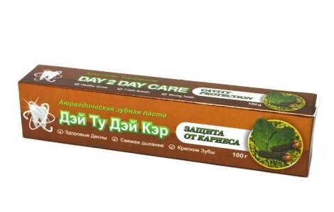 Зубная паста Day2Day защита от кариеса 100 гр