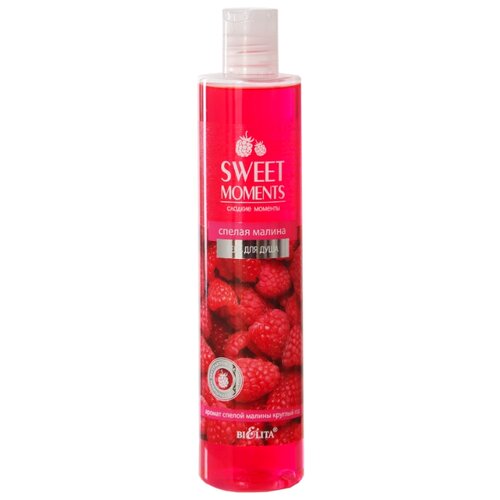 фото Гель для душа bielita sweet