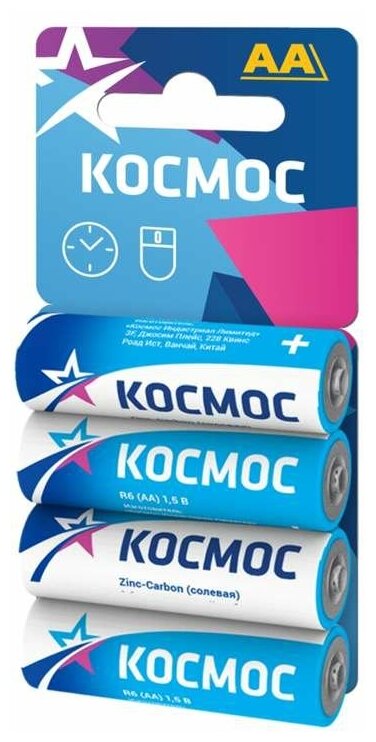 Элемент питания солевой AA/R6 4хBL (блист.4шт) космос KOCR64BL