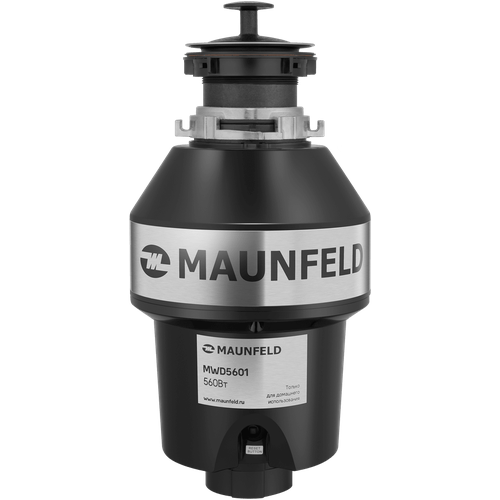 Измельчитель пищевых отходов Maunfeld MWD5601