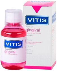 Dentaid Vitis Gingival ополаскиватель, 150 мл