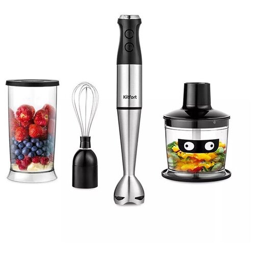 Блендер погружной 3 в 1 KT-3503 369000₽