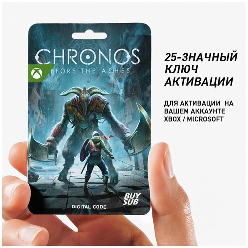 Игра Chronos: Before the Ashes для Xbox One, Xbox Series X/S (25-значный код)