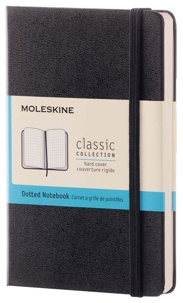 Блокнот Moleskine Classic Large 130x210, 120 листов 393775QP066, черный