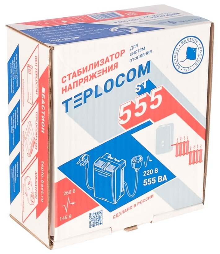 Стабилизатор напряжения однофазный TEPLOCOM ST-555 белый - фотография № 12