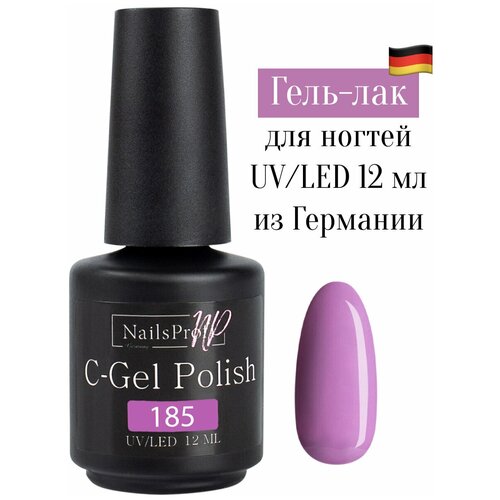 фото Nailsprofi гель-лак c-gel polish, 12 мл, 185