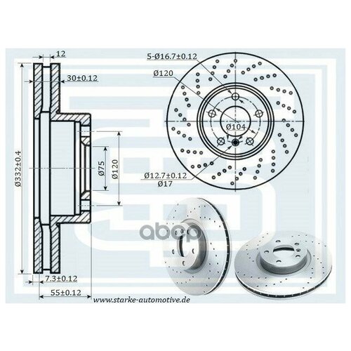 171-934_starke_диск Тормозной Bmw X-5 E70F15 Передний 171934 STARKE арт 171934 7063₽