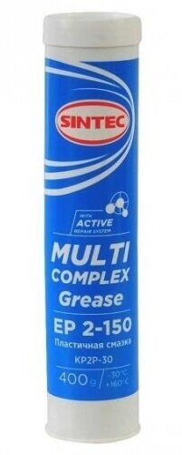 Смазка SINTEC Multi Grease EP 2-150