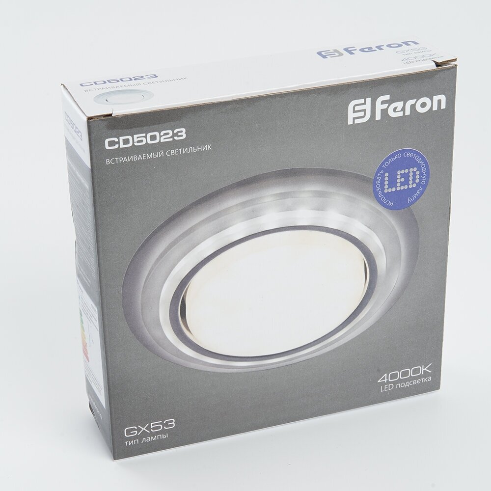 Встраиваемый светильник Feron 40522 - фото №6