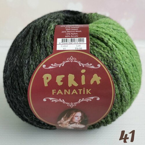 Пряжа полушерсть меринос PERIA FANATIK