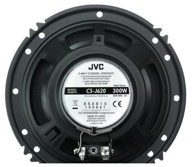 Автомобильная акустическая система JVC - фото №3