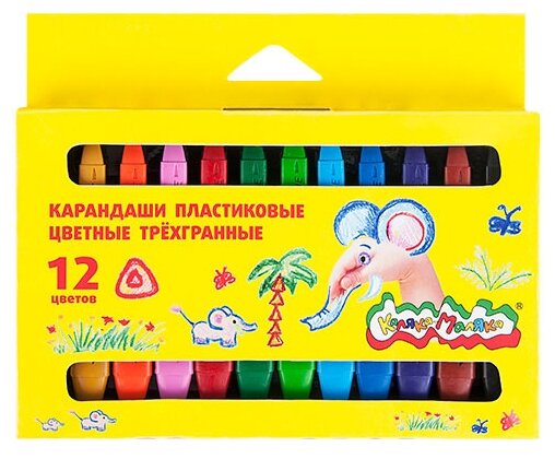Каляка-Маляка Восковые карандаши трехгранные 12 цветов (КПКМ12)