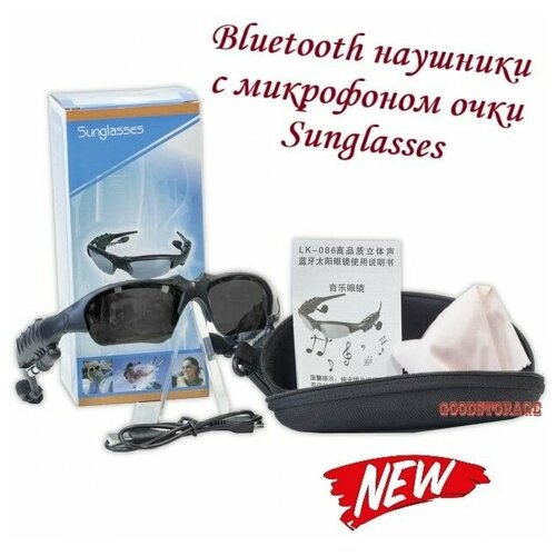 Bluetooth наушники с микрофоном очки Sunglasses 63900₽